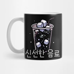 Black Soda - Cute aesthetic Korean Style drink Mug